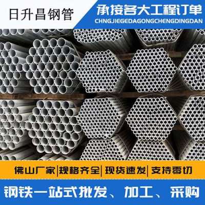 黎安镇声测管桩基现场检测技术规定