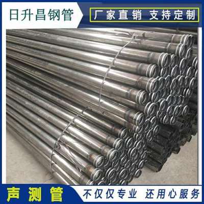 黎安镇声测管理论重量计算
