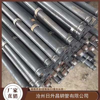黎安镇最薄的声测管壁厚可以到什么程度