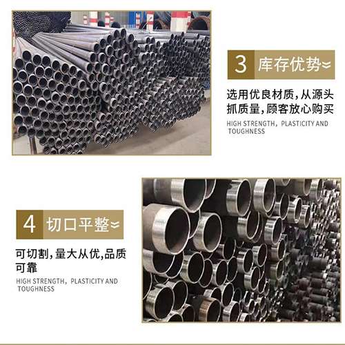 黎安镇声测管用于灌浆和工程施工的注意事项