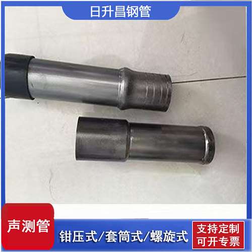 黎安镇声测管检测前准备工作有哪些
