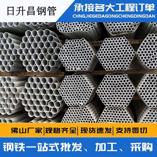 黎安镇声测管的性能检测试验