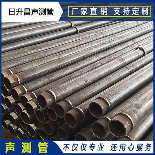 黎安镇声测管外观质量有哪些要求？