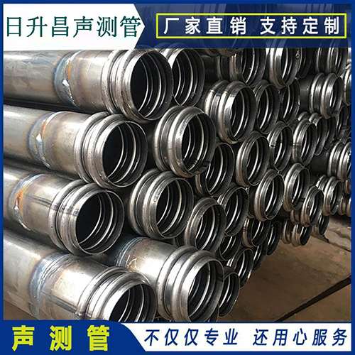 黎安镇声测管现场检测用什么方法？